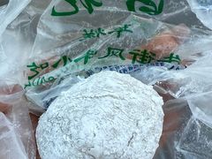 艾窝窝-清真·白记年糕(牛街北口店)