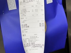 -肥仔文澳门猪骨煲(南京西路店)