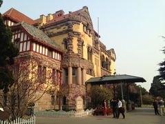 -青岛德国总督楼旧址博物馆