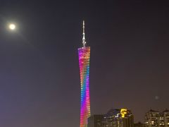 -珠江夜游广州塔·中大码头