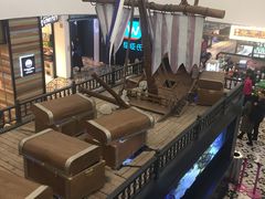 -凯德广场(学府店)