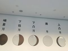 -攸州小镇家湘菜(小米科技园店)