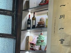 -原田新料理(1912店)