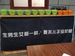 -超越炭火牛蛙火锅鸡(河东店)