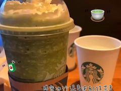 -星巴克臻选(郑州国贸360广场店)