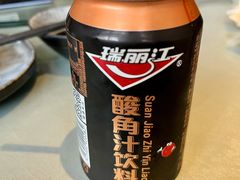 -多味居(剪子巷店)