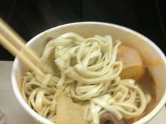 -江三王记牛杂馆(总店)