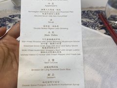 -民国红公馆·艺文空间(颐和路店)