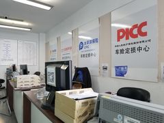 -北京上地四方一汽大众4S店(上地店)