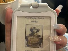 -Lostland交互式沉浸剧场