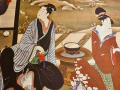 -活鳗饭·鹅肝范儿(高碑店店)