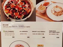 菜单-PEKO PEKO(海之恋商场店)