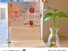 -LA JOLLA 墨西哥餐厅(学院路店)