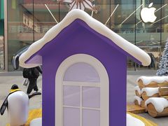 -大悦城(沈阳中街店)