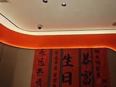 -蝎王府羊蝎子(北大地店)