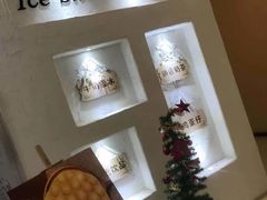 -雪冰家·茶饮(碧桂园银河商业广场店)