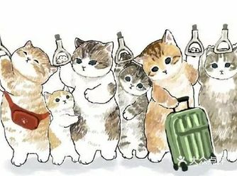 给这些可爱，蠢萌的主子画一张可爱的画吧