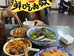 -西月城谭豆花(春熙路店)