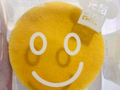 -BreadTalk面包新语·烘焙蛋糕(高德置地春广场店)