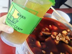 -冯记香辣兔火锅(茶店子总店)