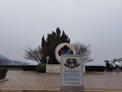 -云龙湖旅游景区