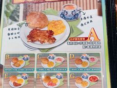 -翠华餐厅(正佳广场店)