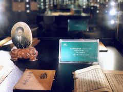 -张之洞与武汉博物馆