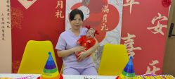 -禾馨·母婴护理月子中心(世纪大道店)