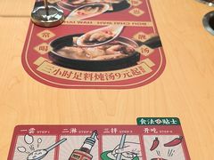 -华记煲仔华·煲仔饭(人和店)