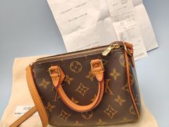 -沐渔二手奢侈品黄金手表包包回收·中古店(广州塔店)