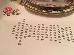 -上海大酒店(南京东路店)