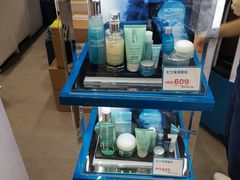 -崇光百货(尖沙咀店)