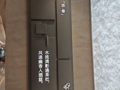 -喜茶(深圳东门1234店)