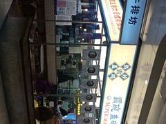 -霸碗盖码饭(长沙河西通程店)