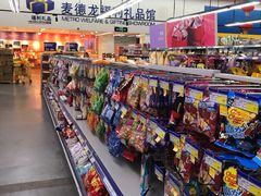 -麦德龙(闵行店)