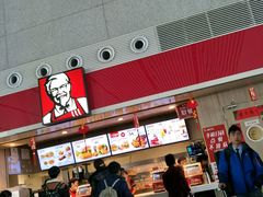 -肯德基(合肥站店)