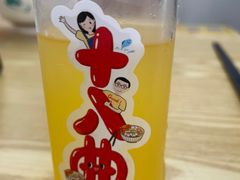 -非遗·十八曲鱼饺(西马总店)