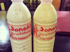 -Jonah's Fruit Shake & Snack Bar