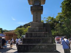 -灌篮高手动画打卡地