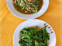 -荣生萝卜汤饭店