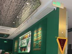 -费大厨辣椒炒肉(通州万达店)