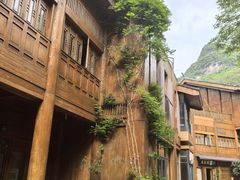 -中国傩城