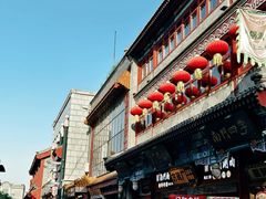 -北京前门大栅栏