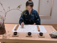-乐领拈花溪·林涧食韵