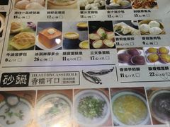 -阿政粤小馆(中央大街店)