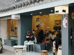 -麻雀咖啡SPARROW COFFEE(十全街店)