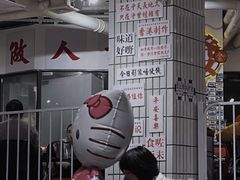 -李常在重庆火锅(合川总店)