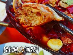 -二钳洞庭虾蟹·江湖菜(成都鹭岛店)