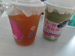 -炖物24章·顺时轻养茶(杭州大厦店)