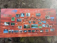 -双龙峡